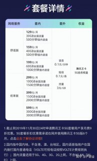 联想笔记本wifi在哪里_联想笔记本wifi在哪里连接-图2
