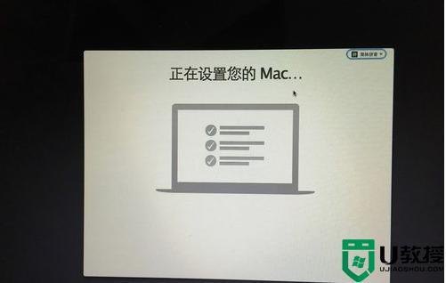戴尔笔记本蓝屏后重启 戴尔笔记本蓝屏后pxe-图2