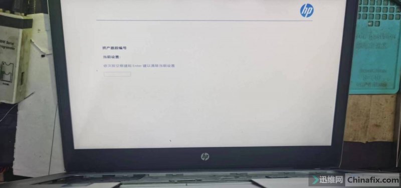 hp820是多少寸「惠普840g3多少寸」-图1