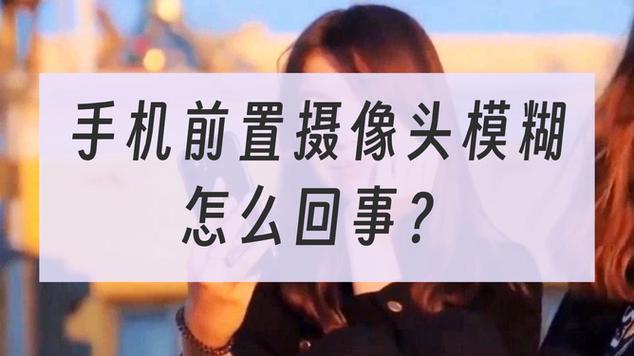 苹果与微信合作，为何突然启用摄像头功能？