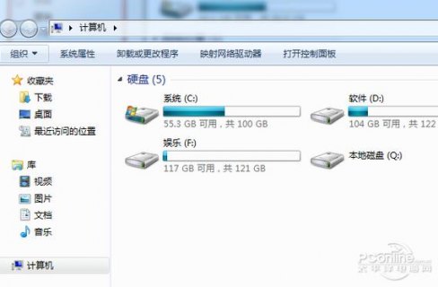 笔记本菜单不见了-图1