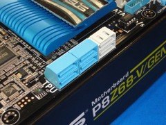 笔记本ddr4超频,笔记本ddr4超频 内存 -图2
