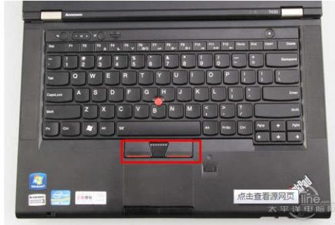 联想笔记本触控板驱动_联想笔记本触控板驱动是哪个-图2