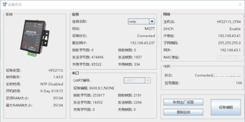 如何正确配置内网数据服务器以确保网络安全？