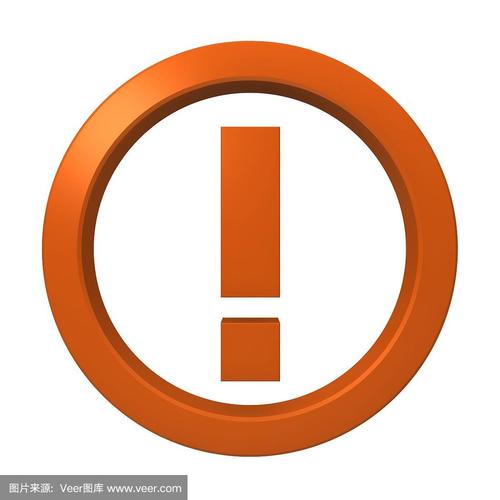 Excel中出现橙色感叹号意味着什么？