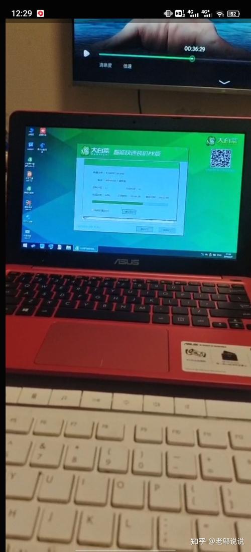 华硕E202S预装了什么操作系统？