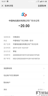 顶级华为笔记本电脑型号 顶级华为笔记本-图1
