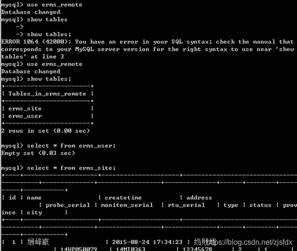 如何在DOS环境下使用MySQL导入数据库表？