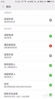 笔记本电脑散热器噪音大（笔记本电脑散热器噪音大怎么解决）-图2