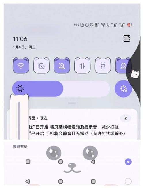 oppo为什么更新过横幅不显示