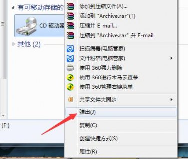 nv专业的显卡+笔记本_n卡笔记本显卡排名-图3