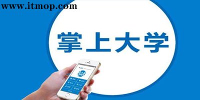顶级华为笔记本电脑型号 顶级华为笔记本-图3
