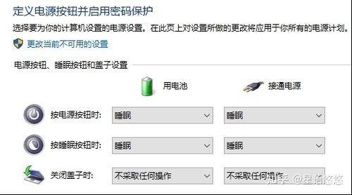 笔记本最好屏幕,笔记本屏幕最好的是哪款 -图1