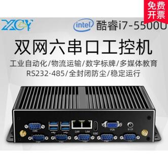 在定制双品牌云主机服务中，哪个品牌的性价比更高？