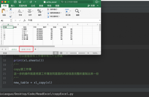 hp笔记本后盖拆不下来（惠普笔记本后盖拆不掉）-图3