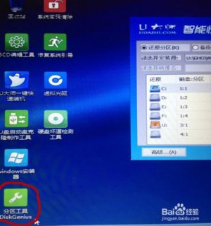 自己打印笔记本_自己打印笔记本的软件-图2