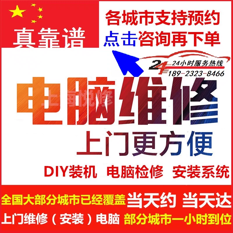 恢复u盘数据的方法_优盘资料恢复_优盘数据恢复多少钱