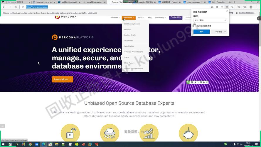 如何使用命令行在MySQL中创建并导入数据库？