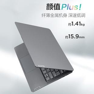六核轻薄笔记本,六核笔记本够用吗 -图2