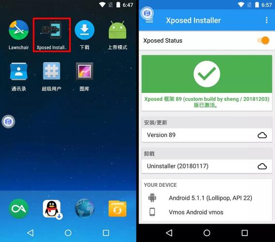 android 模拟器发短信_Android