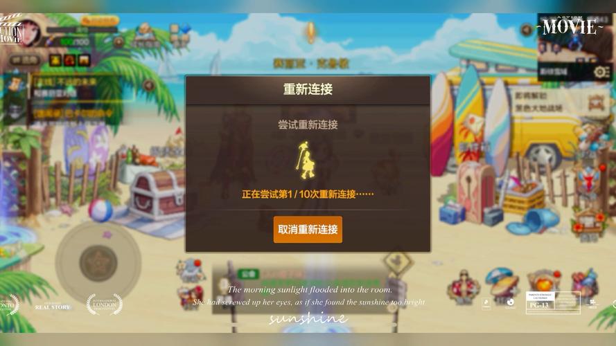DNF持续使用旧服务器的原因何在？
