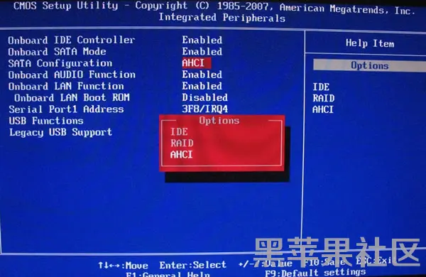 开机蓝屏修复无法进入系统_开机蓝屏修复教程_windows7开机蓝屏修复