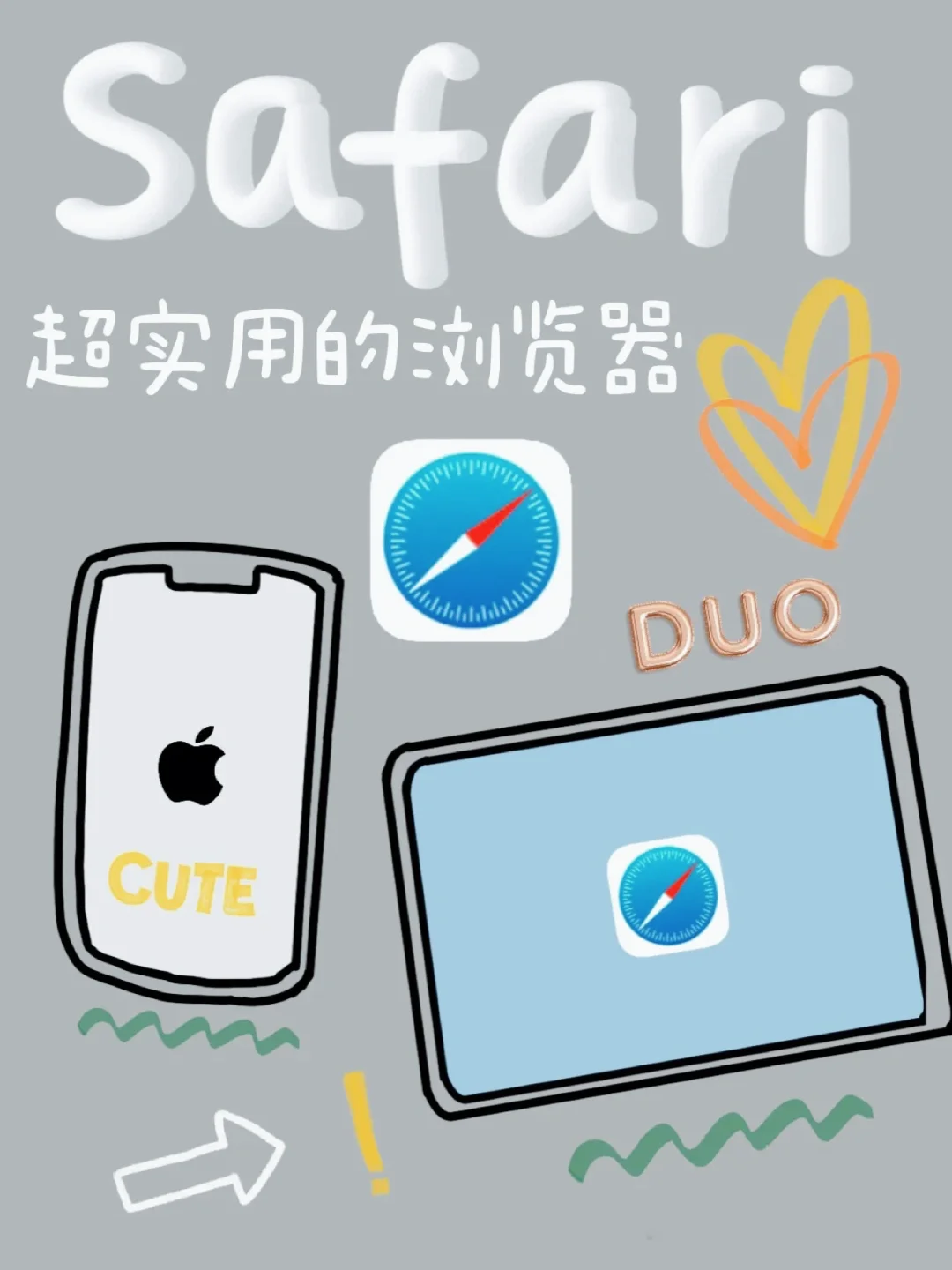 安卓浏览器书签导出_safari书签导出到安卓_导入书签到safari