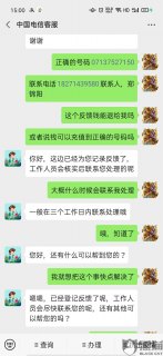  笔记本电脑推荐价格「笔记本电脑价格一般在多少钱」-图3