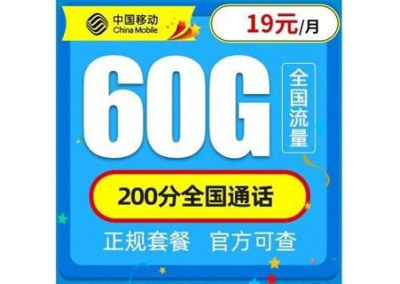 京东笔记本总降价（京东笔记本总降价多少）-图2