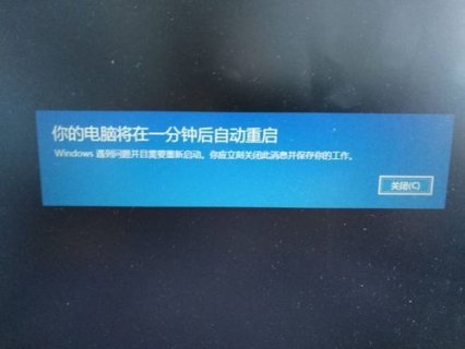 大戴尔笔记本电脑怎么开机 大戴尔笔记本电脑-图2