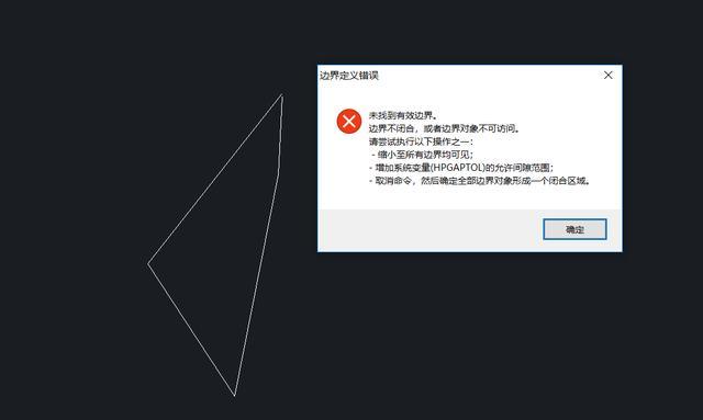 cad软件错误报告频发，原因究竟何在？