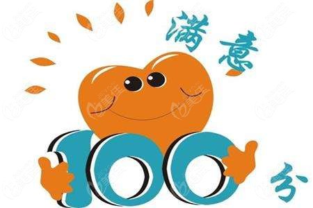 国贸附近好的医院_国贸大厦附近的医院_国贸附近的医院