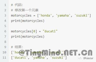 国产平板笔记本电脑推荐-国产平板笔记本电脑-图1