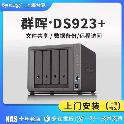 在选择私有云服务器时，哪些因素是最重要的？
