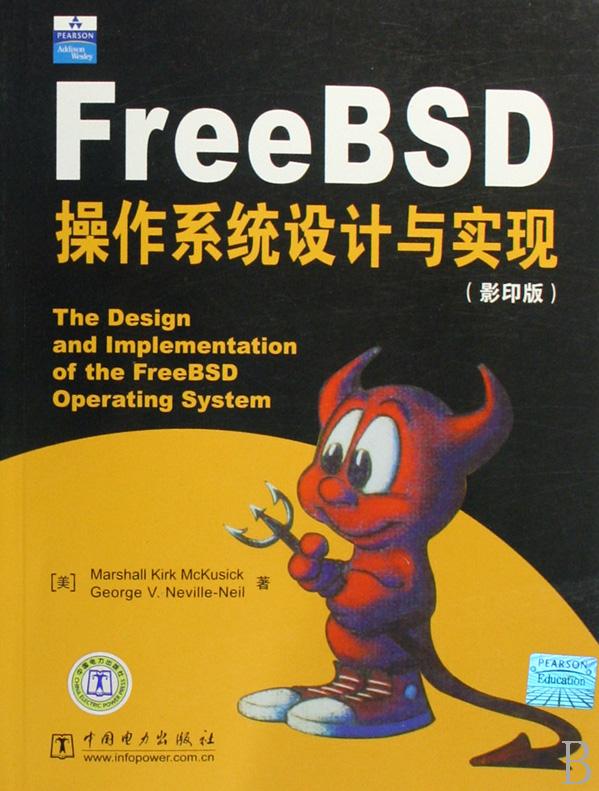 freeBSD安装教程_freeBSD系统_freebsd %
