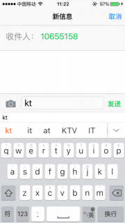 数码测评笔记本电脑-图1