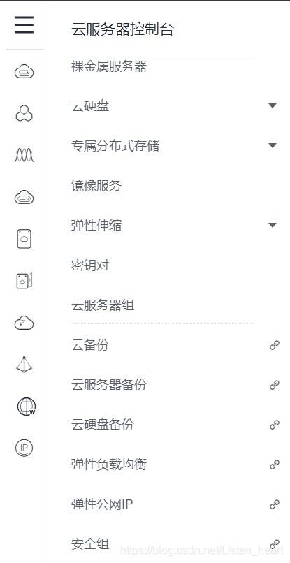 安卓网络ping_如何判断华为云服务API接口是否正常？如果不正常如何处理？