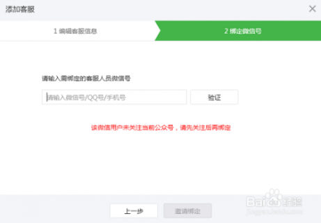 联想笔记本开关机_联想笔记本开关机键是哪个-图1