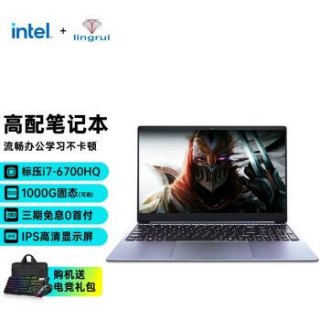 高性能独立显卡笔记本,高性能独立显卡笔记本有哪些 -图1