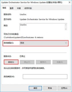  笔记本玩dnf很卡「笔记本玩dnf很卡怎么办」-图2