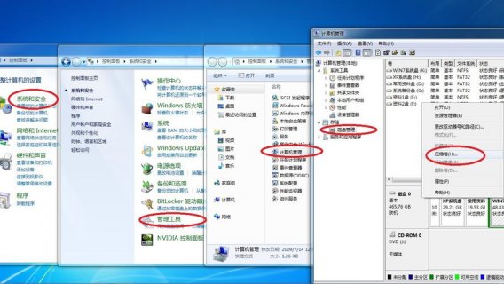 笔记本电脑重装xp系统_笔记本电脑怎么装系统xp-图2