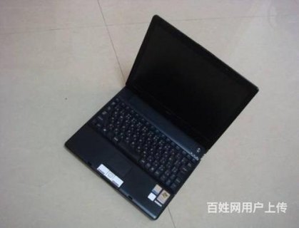  笔记本接管理口「笔记本管理员怎么打开」-图3