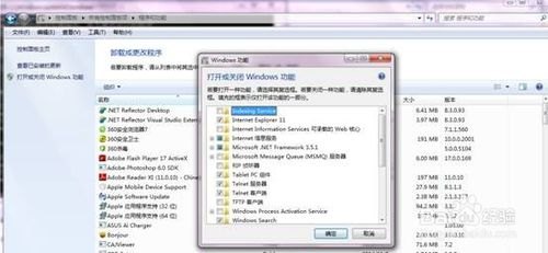 笔记本筛选器-图1