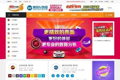 帝国cms个人模板_帝国模板制作教程_帝国模板网