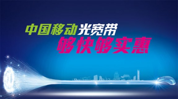 2023年联通宽带360元一年「电信宽带360元一年」-图2