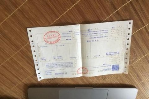 什么笔记本适合开票用的-什么笔记本适合开票用-图1