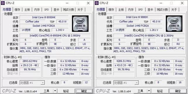  酷睿笔记本cpu科普「酷睿笔记本cpu科普怎么样」-图1