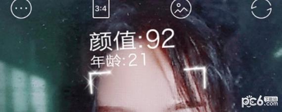 快手上测颜值的是什么