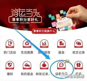 新笔记本电脑充电常识-新笔记本电脑充电注意事项-图3
