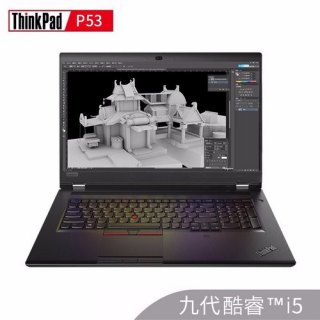 建模用什么笔记本_建模用什么笔记本电脑比较好2023-图1